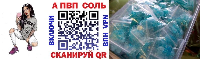Купить Гашиш  КОКАИН  Мефедрон  Конопля  Бердск