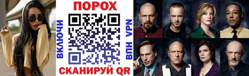 Купить закладки  Бердск  Amphetamine VHQ 
