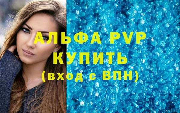 дмт Горнозаводск