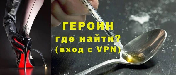 дмт Горняк