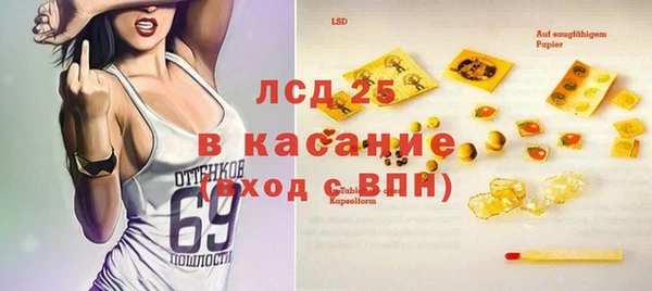 дмт Горнозаводск