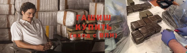 дмт Горнозаводск