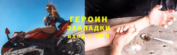 дмт Горнозаводск