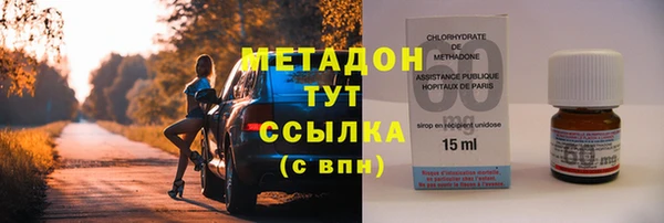 дмт Горняк
