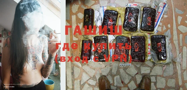 дмт Горнозаводск