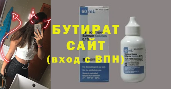 дмт Горнозаводск