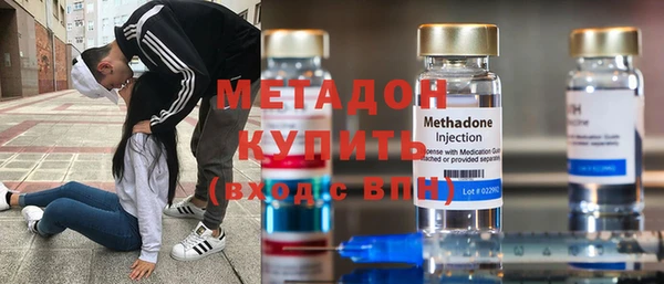 меф VHQ Гусев