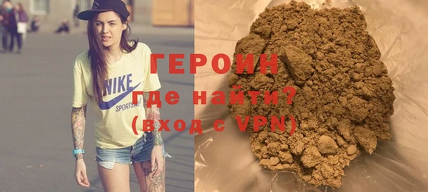 дмт Горнозаводск