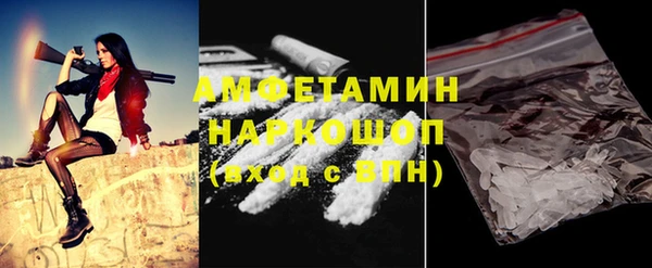 меф VHQ Гусев