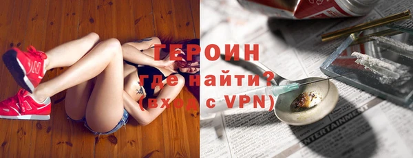 дмт Горняк